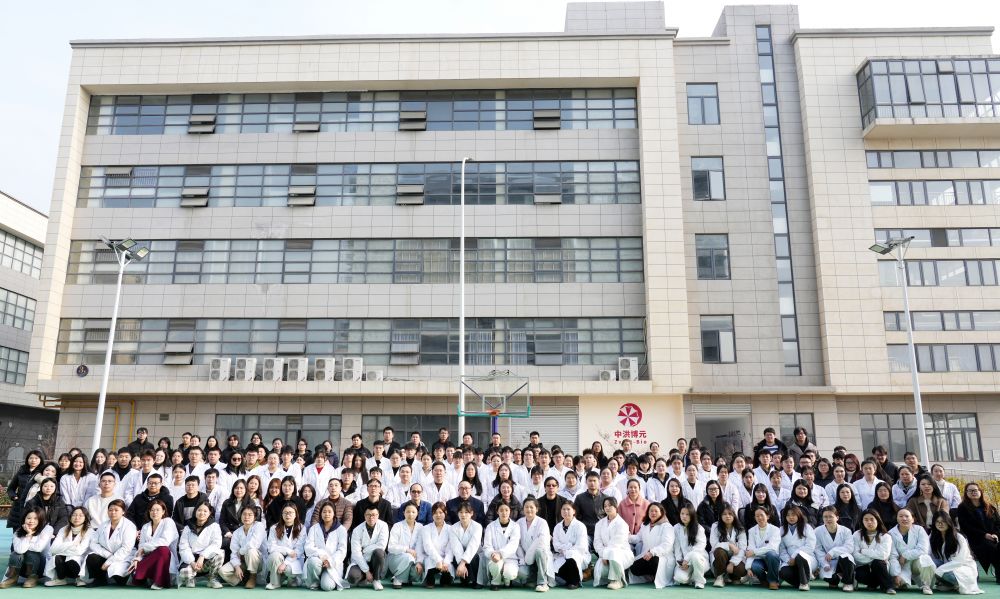 Laboratory