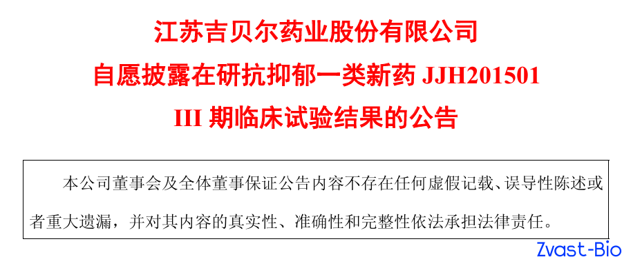 批注 2025-11-26 095051.png